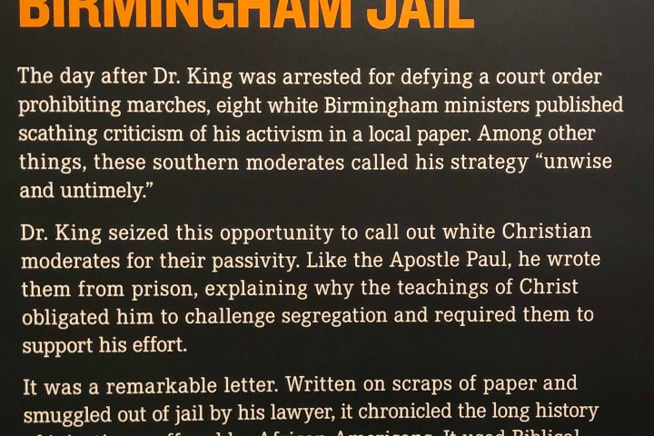Exhibit text about Dr. King's 'Letter from Birmingham Jail' detailing its context and significance.